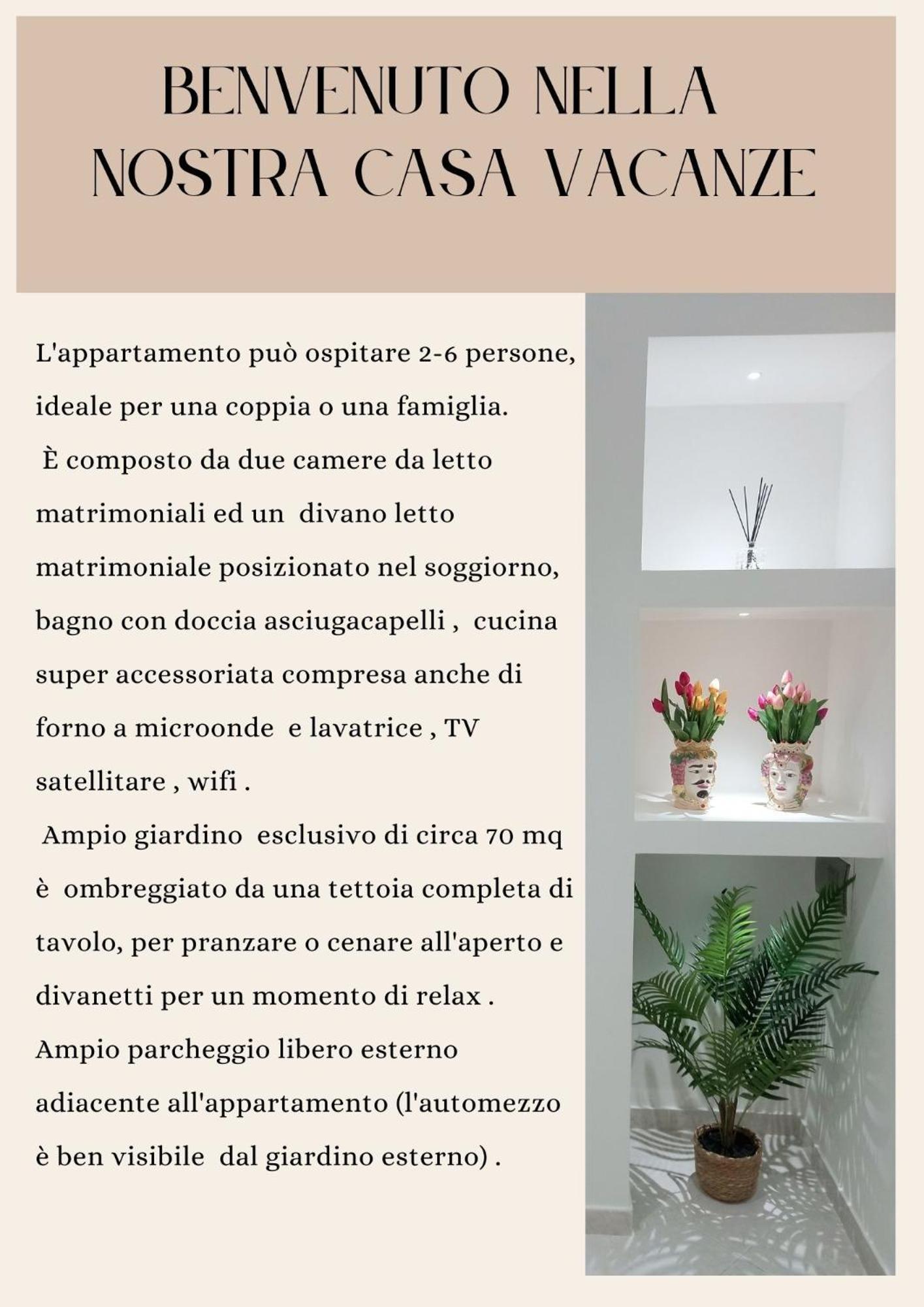 Casa Mary Apartment - Trapani Esterno foto